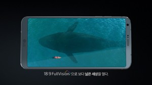 LG G6 Full Vision